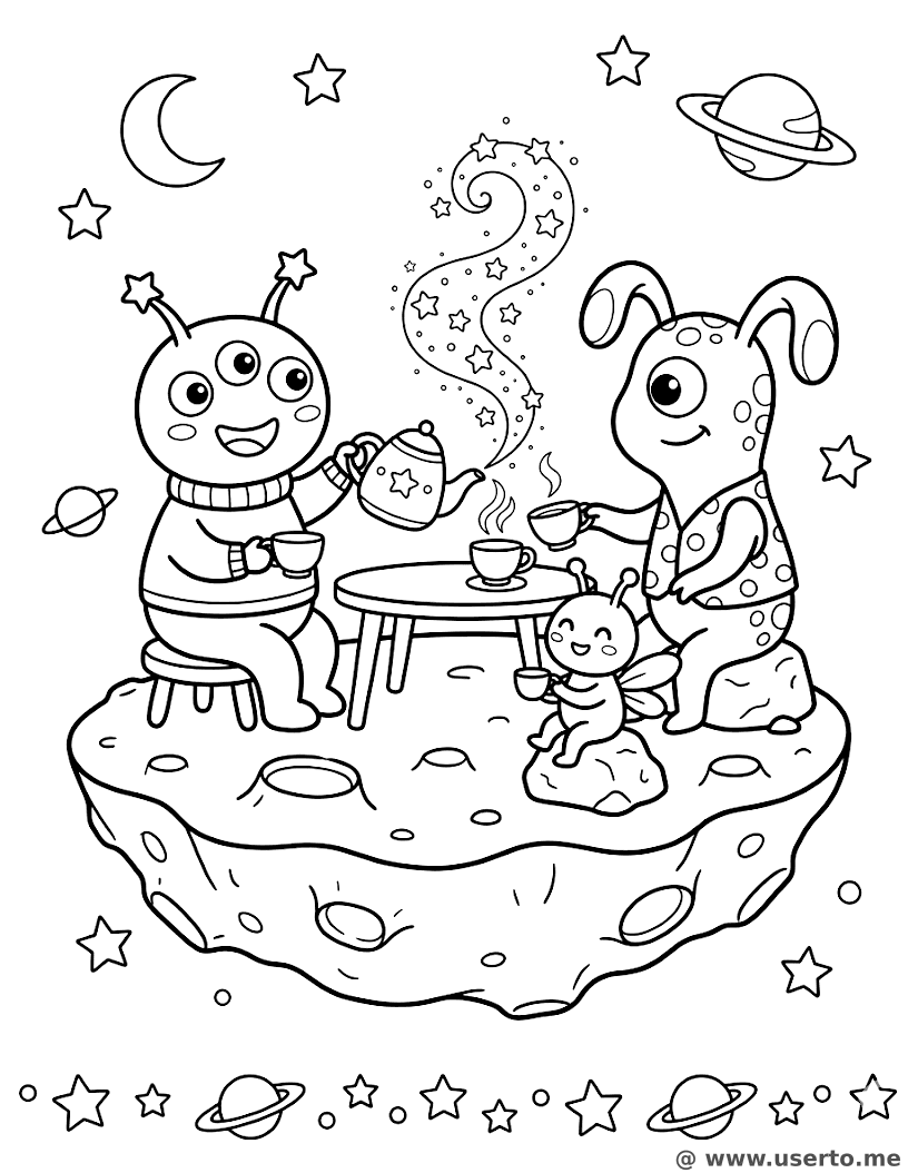 은하계 티 파티