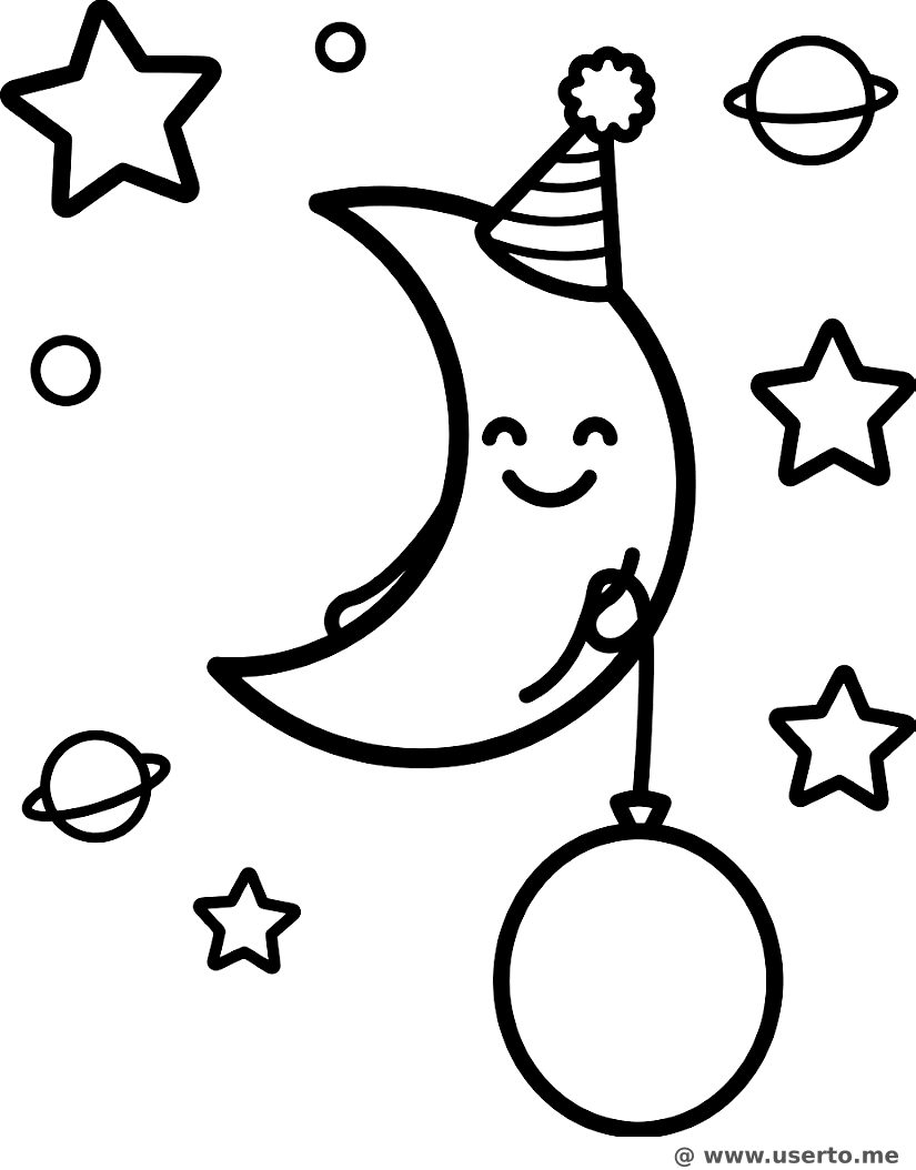 달님의 생일 파티