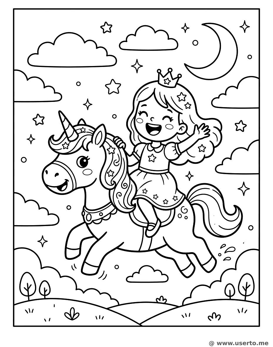 유니콘을 탄 공주님