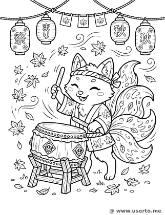 구미호의 가을 축제