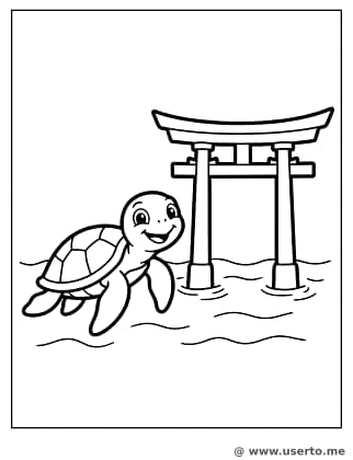 떠 있는 문 앞의 거북이