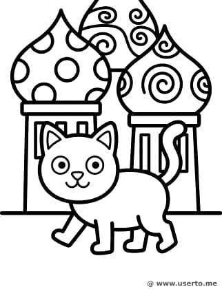 El Gato del Castillo de Caramelo
