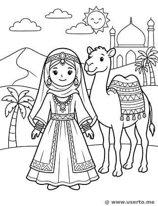 La Princesa Nómada del Oasis