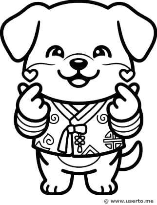 Cachorrinho de Hanbok fazendo Coração