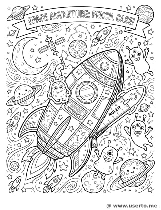 우주선 필통의 모험