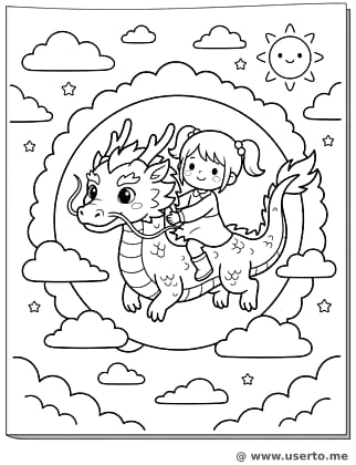 구름 속 드래곤 경주