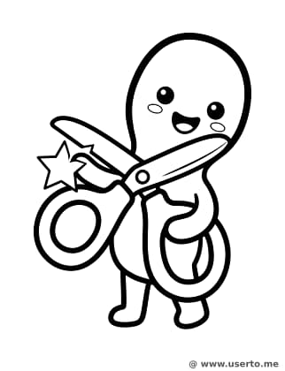 별을 자르는 가위