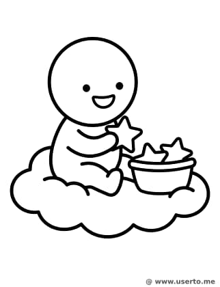 El risueño clasificador de estrellas