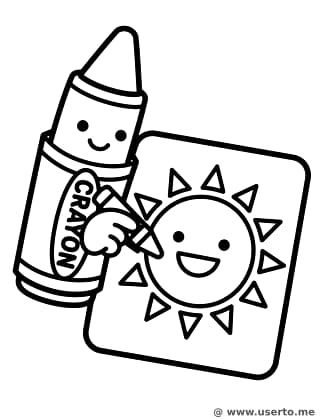 해를 그리는 크레용