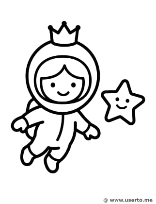 우주 탐험 공주님