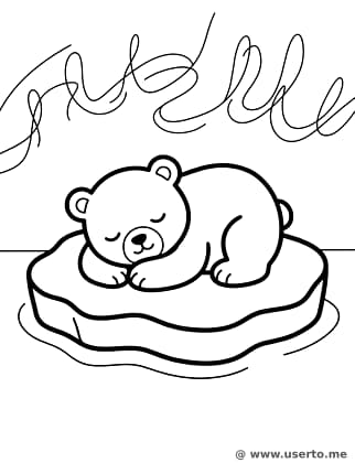 A Soneca da Aurora do Urso Polar
