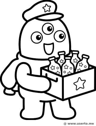 O Leiteiro da Via Láctea