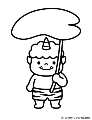 Der Regenschirm des tapferen kleinen Oni