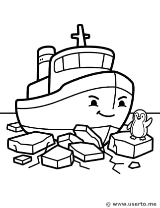 El Valiente Rompehielos Polar