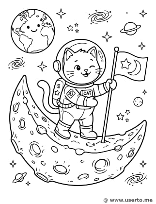 치즈 달에 온 고양이