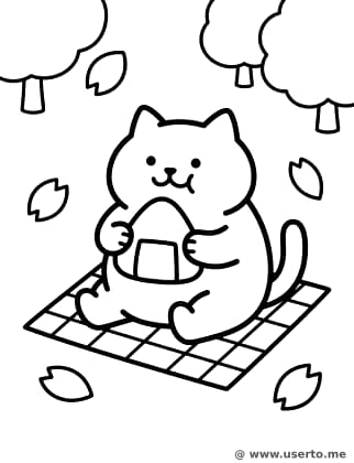 El picnic primaveral de Gatito