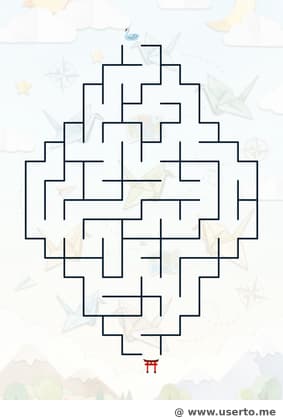 종이학의 종이 하늘 비행