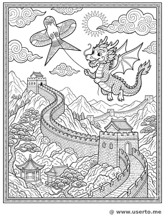 Dragon Kite over Great Wall